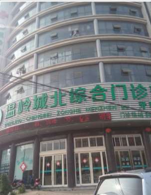 台州口腔预防保健费用2024明细查看(2024台州口腔预防保健参考价为：9805元)