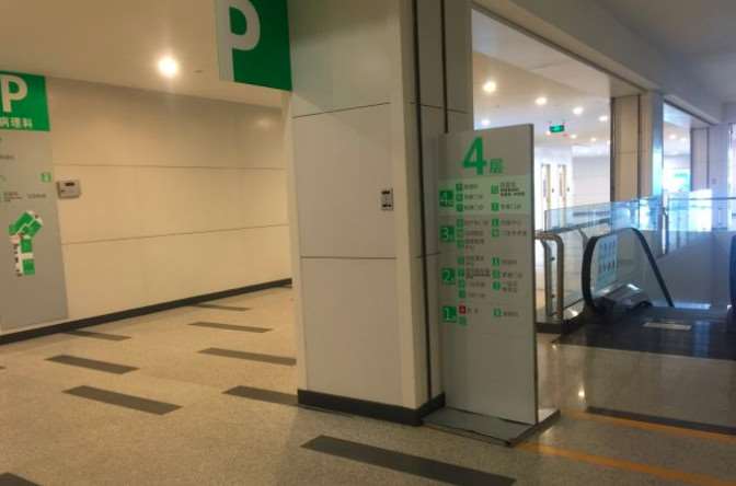 台州脂肪填充收费价格表，自体脂肪填充：1655\脂肪填充失败修复：2536起