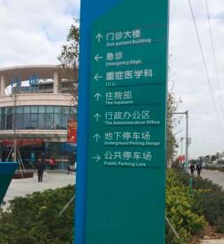 台州鼻部整形收费价目表，鼻修复整形：814\鼻翼整形：748起