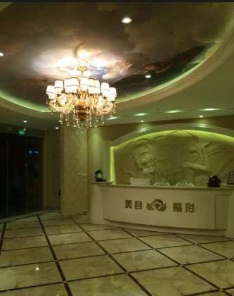 台州鼻部整形收费价目表，隆鼻整形：4104\酒糟鼻治疗：4335起