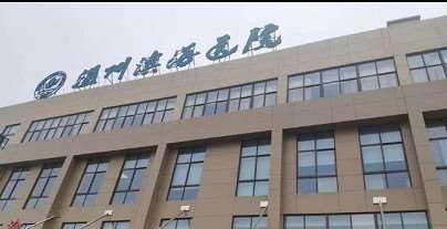 温州微整注射收费价目表，注射物：3851\假体取出：1482起