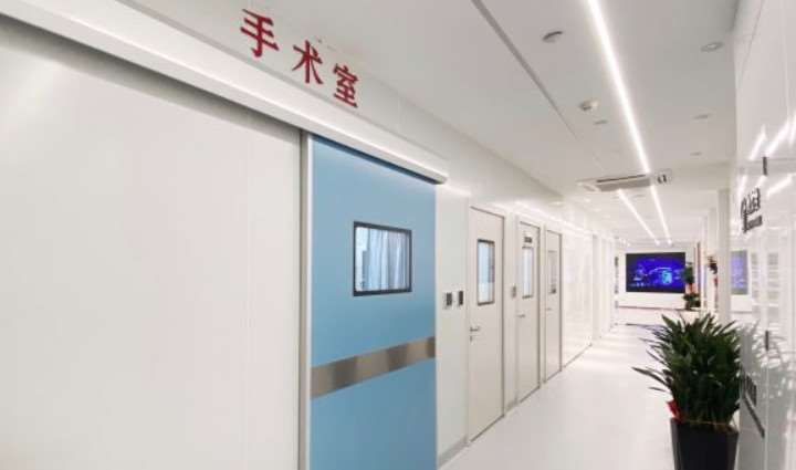 温州乐成乐美眼部整形收费价格表，做卧蚕失败修复：3841\眼修复：27起