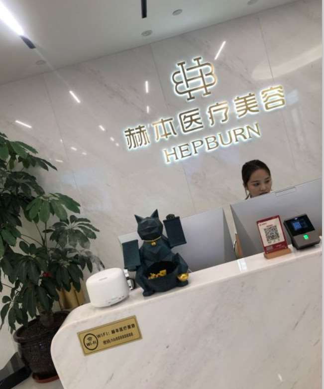 温州脂肪填充报价多少钱合适(2025温州脂肪填充参考价为：46039元)