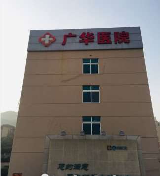 舟山鼻部整形收费价目表，隆鼻整形：3982\肥厚鼻尖鼻翼矫正术：3353起