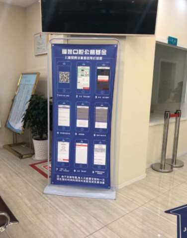 舟山口腔整形收费价格表，牙贴面：358\牙齿缺损修复：1797起