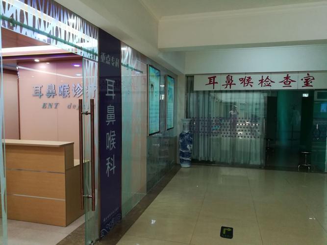 成都中德圣华医疗美容诊所焕新登场!探秘医院实力与口碑