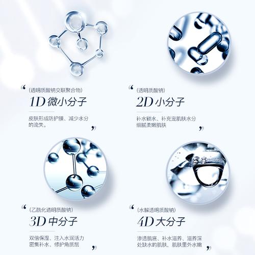 在重庆多家机构仔细对比