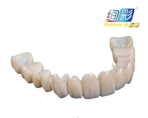 宁波鄞州东钱湖口腔医院