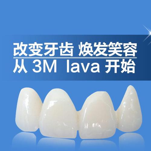 宜昌咿呀口腔种植矫正中心价格表2026含牙齿矫正丨种植牙丨镶牙丨补牙收费标准