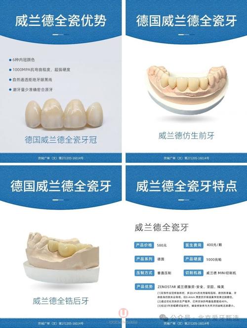畅游三亚，轻松找到杭牙