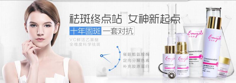 南通俪人连天美医疗美容医院祛斑怎么样?附医院信息和医生介绍