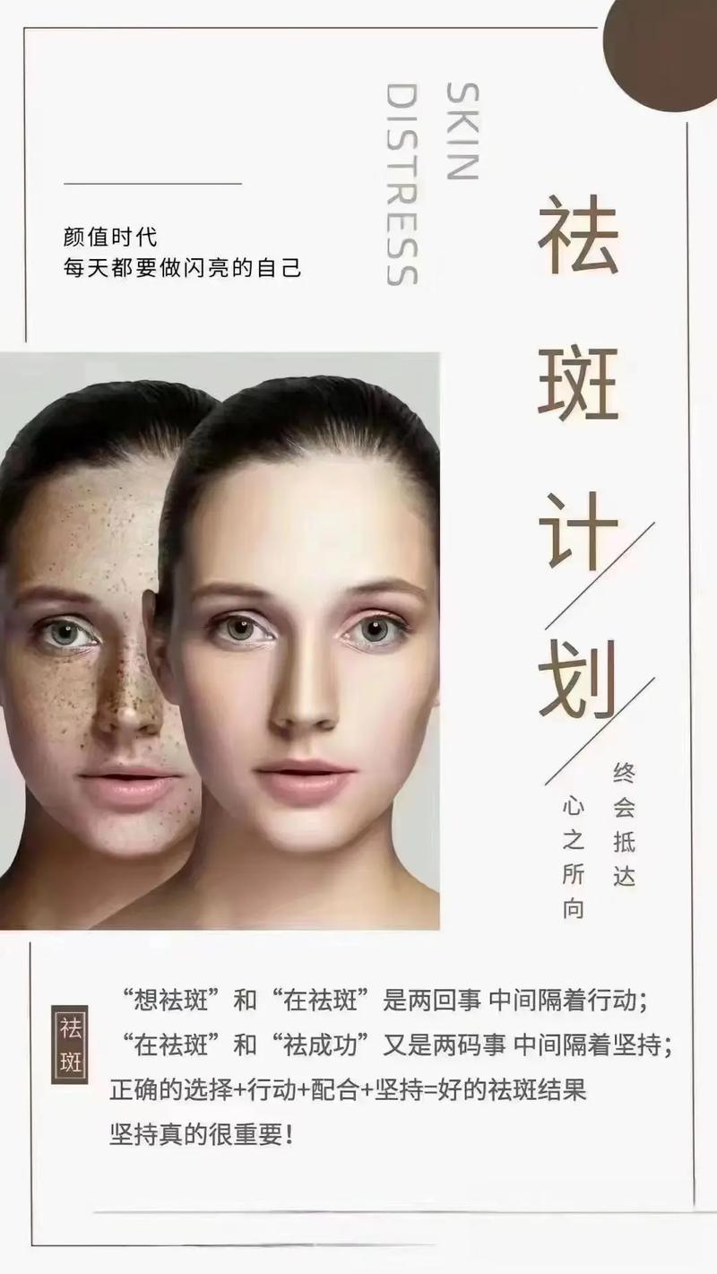 南通俪人连天美医疗美容