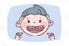 「盘锦市民必看!盘锦2