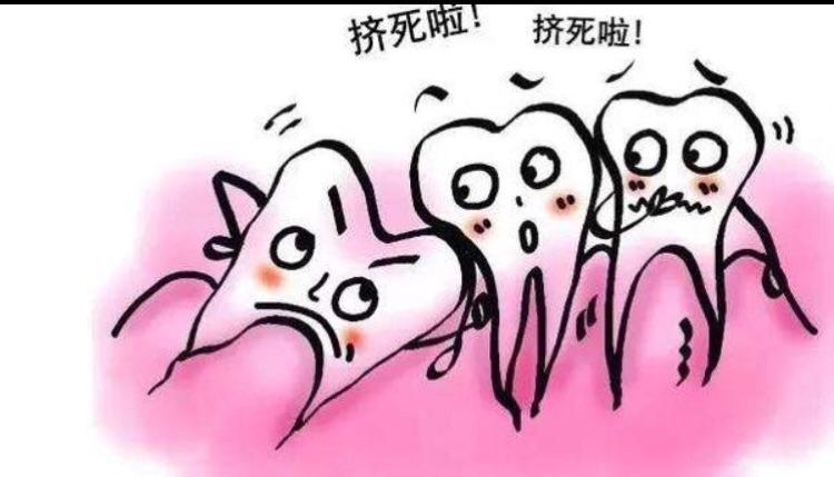 探索金华美源口腔诊所的