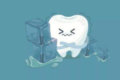 在线了解绍兴牙科医院牙