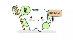焦作雅客口腔牙齿矫正费