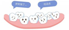 上海厚诚口腔医院技术怎