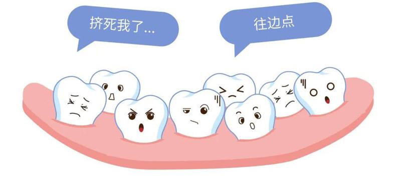 探索东莞星超口腔门诊部的便捷地址与交通路线指南，让您的就医之旅更加轻松舒适！