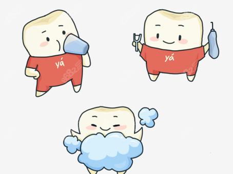 上虞仁禾口腔王海龙医生