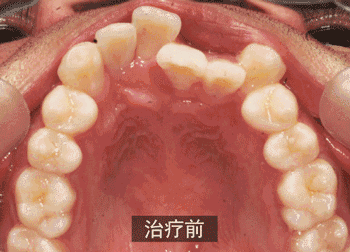 杭州萧山告白美学口腔门