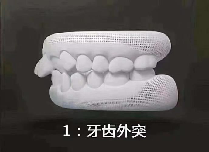 根据顾客反馈评价上海科美口腔怎么样