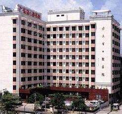 广东省口腔医院总院地址在哪里
