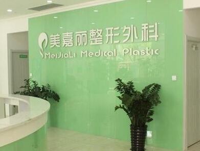铁岭市面部黑色素痣手术切除医生排行榜前十强一览表发布-曹霞医生口碑与实力的选择