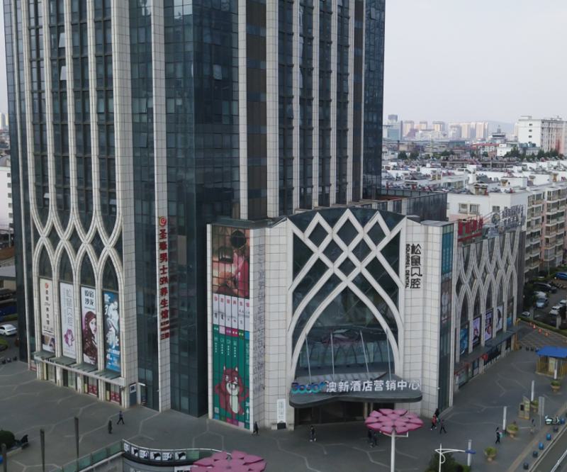 2024云南全颌固定式种植义齿正规牙科医院口碑排行前十位提前告知！云南德韩西山东寺街口腔门诊部实力与口碑的优选！