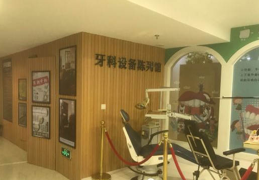 南通拔牙哪家医院出色？