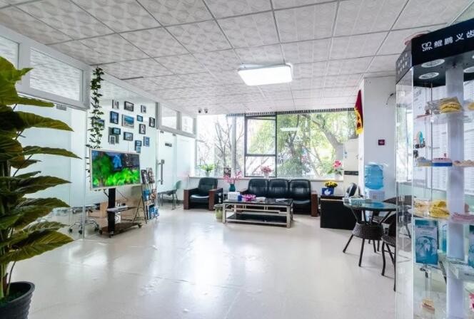 惠州爱雅仕口腔怎么样?地址+环境+种植技术+医生实力解析!