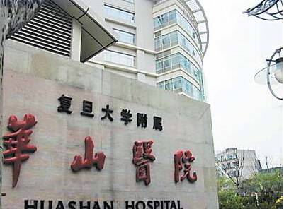 汪志明主任双眼皮技术怎么样?经验丰富、口碑佳