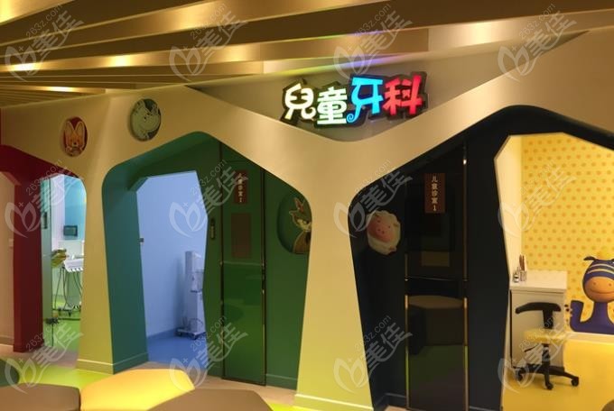 成都德道口腔门诊部拔牙
