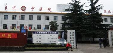 2024新乡前牙开合矫正牵引口腔美容医院排行榜前十口碑实力在线！新乡市固德口腔门诊部深扒实力、价格
