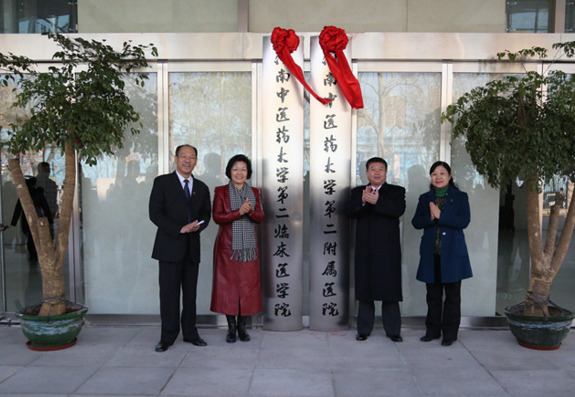 2024河南钛锆合金种植牙排名前十位的正规口腔美容医院谁家好？河南博悦口腔医院医美TOP遍布一线城市