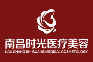 南昌时光医疗美容门诊部鼻部整形怎么样?科室特色,案例反馈附上