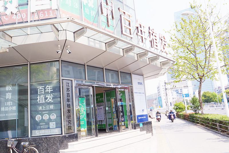 2024惠州可摘局部义齿靠谱的医院排名十强火爆预约！惠州蓝芽口腔门诊部实力技术更新中