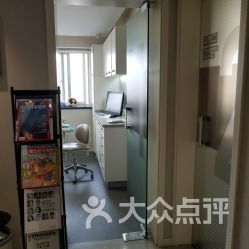上海清木口腔靠谱吗?速览更新价格表+医师团队便知晓丨附具体位置