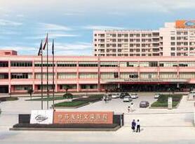 2024金华智齿大型正规牙科医院口碑榜前十佳口碑机构评测！金华文荣医院口腔科专业靠谱有实力