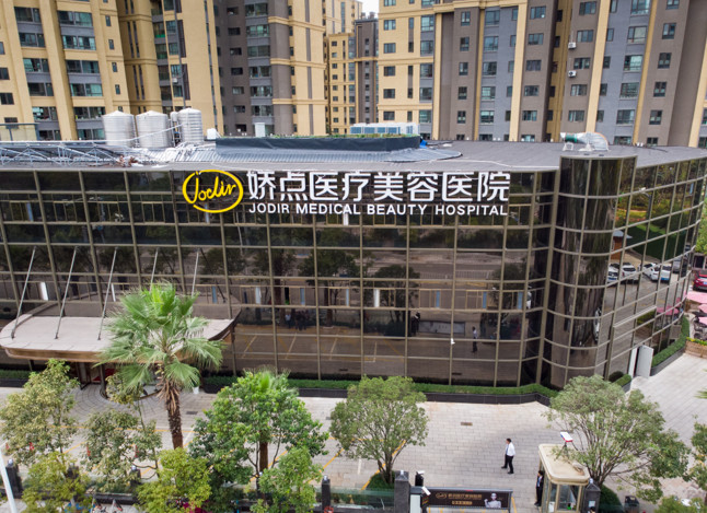 昆明可以做正颌手术吗，昆明做正颌手术费用在4万元起