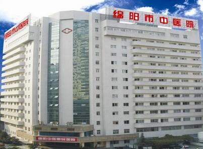 2024绵阳普通镍铬烤瓷牙口腔美容医院排行榜前十哪家医院较好？绵阳牙牙口腔门诊部网友热门推荐