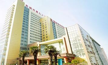无锡内收牙齿牙弓变窄大约要多少钱(2024无锡内收牙齿牙弓变窄均价为：5431元)