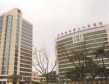 2024珠海国产普通金属托槽矫正医院前十佳排名多面测评！珠海斗门南坊口腔网友好评满满