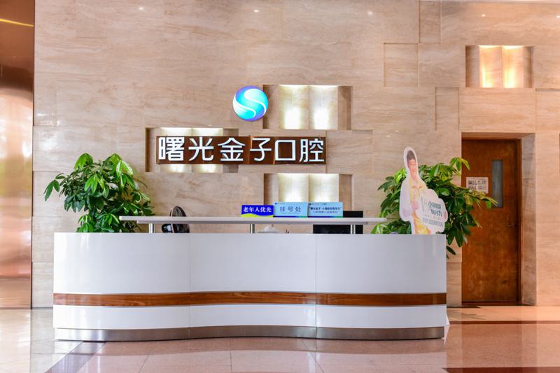 2025佛山拔牙口腔医院排