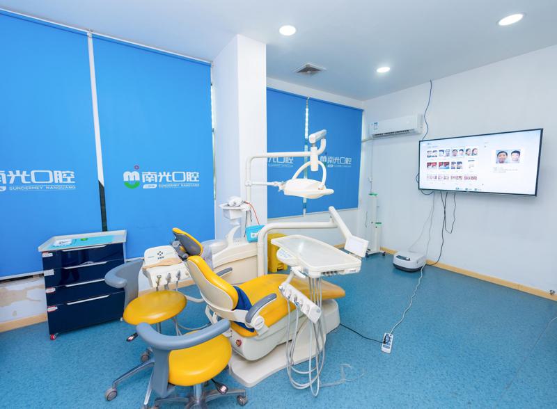 株洲新南光口腔有几家？有9家，地址路线、营业时间一览
