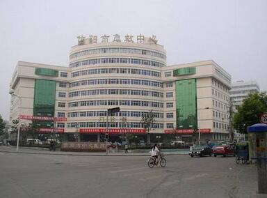 信阳市眼睛矫正斜视医生排行榜前十佳了解-马岭医生技术强中强