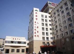 蚌埠超声波洗牙哪个医院好？蚌埠医学院第一附属医院口腔科成立于1958年