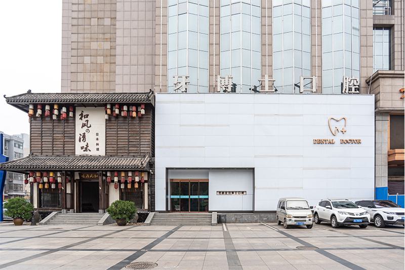 石家庄隐形牙套矫正价格表-时代天使，舌侧隐形矫正15000元起
