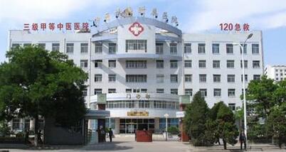 甘肃口腔感染牙科医院