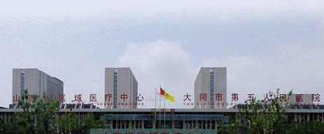 2024大同虎牙排行前十大型正规口腔医院新版公布！大同博众口腔门诊部这些正规医院推荐给你