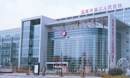 2024盐城可丽尔牙套矫正口腔医院口碑排名前十名实力选出！盐城市第三人民医院口腔科TOP上榜理由没有失望